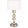 Настольный светильник FREYA MODERN FR5369TL-01BS