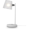 Настольный светильник FREYA GINO FR5108TL-01CH