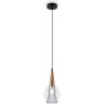 Подвесной светильник FREYA COPITA FR5133PL-01GR
