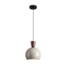Подвесной светильник FREYA STILL FR5598PL-01CR1